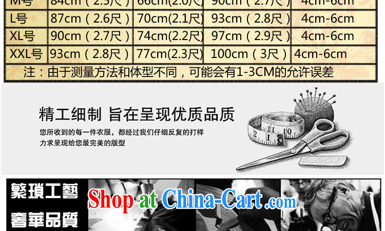 (Quakers, 2015 new bride toast serving short spring and summer beauty, Retro improved marriage wedding dresses Chinese red cheongsam quality assurance made pictures, price, brand platters! Elections are good character, the national distribution, so why buy now enjoy more preferential! Health