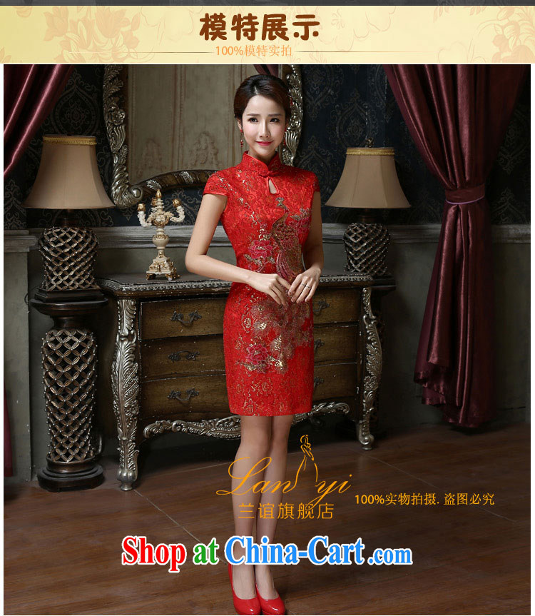 Friends, new 2015 bridal wedding toast clothing retro improved marriage Chinese qipao gown spring and summer short cheongsam dress red M code waist 2 feet pictures, price, brand platters! Elections are good character, the national distribution, so why buy now enjoy more preferential! Health
