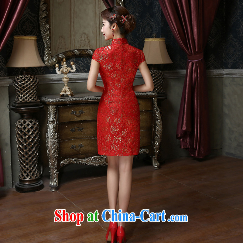 Friends, new 2015 marriages served toast retro improved marriage Chinese qipao gown spring and summer short cheongsam dress red M code waist 2 feet, and friends (LANYI), online shopping