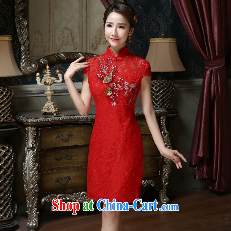 (Quakers, new 2015 marriages served toast retro improved, for marriage Chinese qipao gown spring and summer short cheongsam dress Quality Assurance and Evaluation (Quakers) (LANYI), online shopping