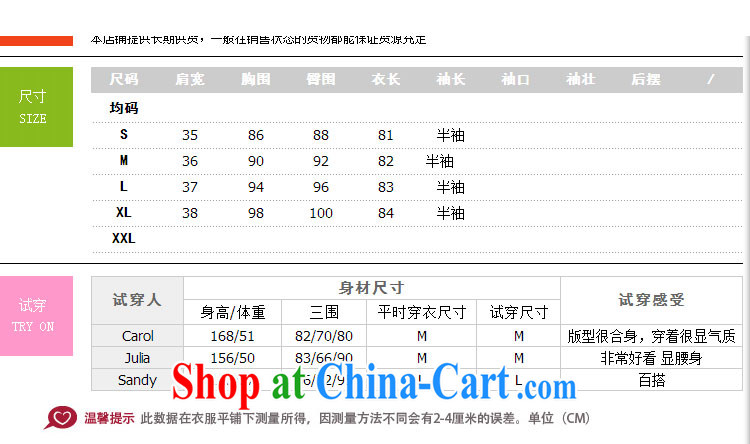 Yue loved Jacob (YUEAIYA) 2015 new summer, dresses short-sleeved beauty stamp National wind cheongsam package and dresses DR 66,593 emerald L pictures, price, brand platters! Elections are good character, the national distribution, so why buy now enjoy more preferential! Health