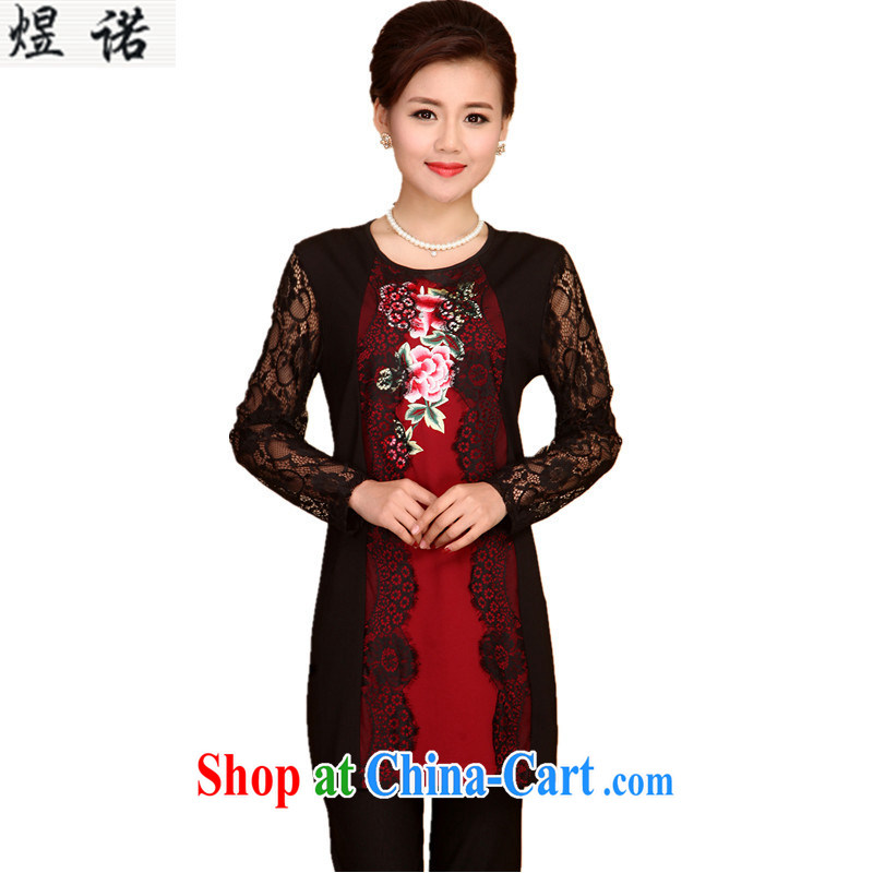 Become familiar with the Chinese National wind women improved cheongsam T-shirt China wind, lace long-sleeved Chinese package summer New Beauty shawl solid T-shirt MOM Kit red 4 XL