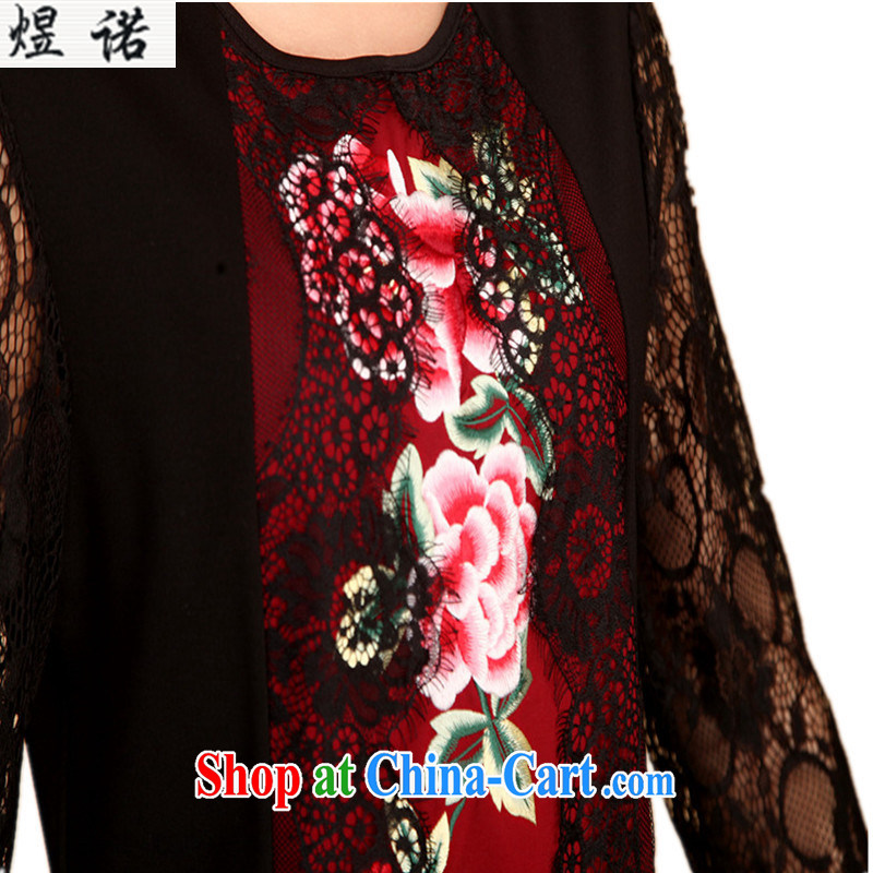 Become familiar with the Chinese National wind women improved cheongsam shirt China wind, lace long-sleeved Chinese package summer, new beauty shawl solid T-shirt MOM Kit red 4 XL, familiar with the Nokia, and shopping on the Internet