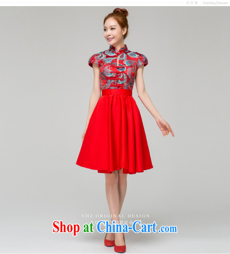 Recall that the red paint cracking, fashion style beauty wedding dresses bridal wedding toast clothing cheongsam dress Q 13,640 red XL pictures, price, brand platters! Elections are good character, the national distribution, so why buy now enjoy more preferential! Health