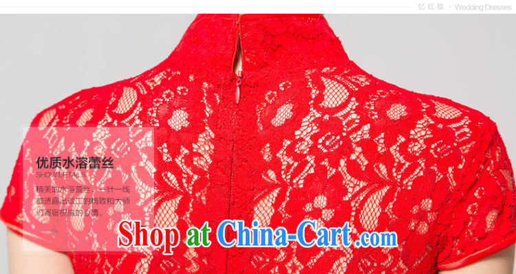 Recall that the red makeup high waist pregnant women long dresses, bridal Wedding Fashion improved cheongsam dress bows beauty graphics thin Q 13,671 red XL pictures, price, brand platters! Elections are good character, the national distribution, so why buy now enjoy more preferential! Health