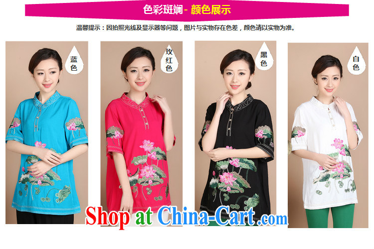 HYMN Sodom and Pratt 2015 summer new ethnic wind Lotus embroidery, older mothers in the long summer short sleeve shirt T blue XXXL pictures, price, brand platters! Elections are good character, the national distribution, so why buy now enjoy more preferential! Health