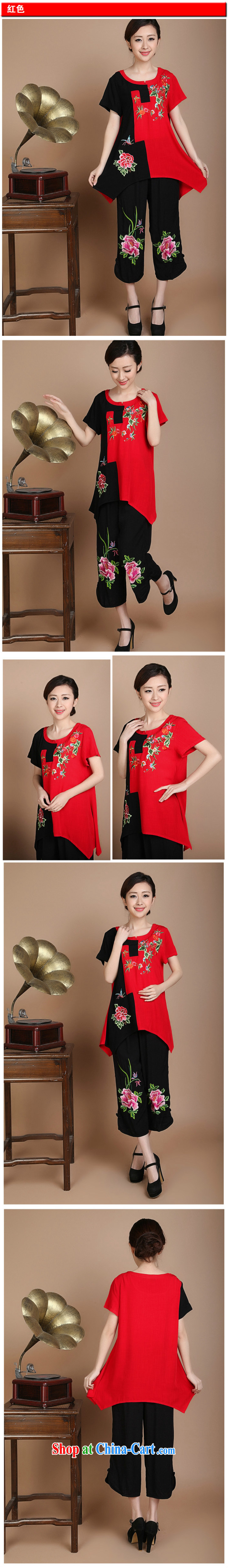 HYMN Sodom and Pratt 2015 summer new national winds, Mom loaded the cotton embroidery stitching short-sleeved shirt T girl by red XXXL pictures, price, brand platters! Elections are good character, the national distribution, so why buy now enjoy more preferential! Health