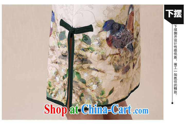 Its the 2015 spring and summer, new China wind National wind cultivating high-end optimization dresses, dresses the color XXL pictures, price, brand platters! Elections are good character, the national distribution, so why buy now enjoy more preferential! Health