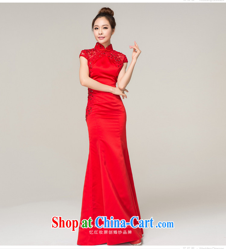 Recall that the red makeup, for package shoulder red long bridal wedding dresses Chinese spring and summer retro crowsfoot bows dress Q 13,619 red XL pictures, price, brand platters! Elections are good character, the national distribution, so why buy now enjoy more preferential! Health