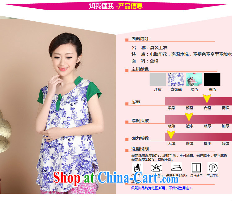 HYMN Sodom and Pratt 2015 summer new Yunnan ethnic wind mother load cotton Ma stereo trim short-sleeve larger cuff T girls fancy XXL pictures, price, brand platters! Elections are good character, the national distribution, so why buy now enjoy more preferential! Health