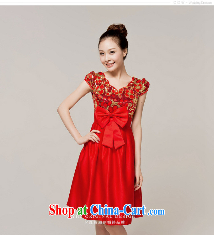 2015 spring and summer new bride toast serving modern red short cheongsam high waist dress pregnant women married cheongsam Q 12,046 red XL pictures, price, brand platters! Elections are good character, the national distribution, so why buy now enjoy more preferential! Health