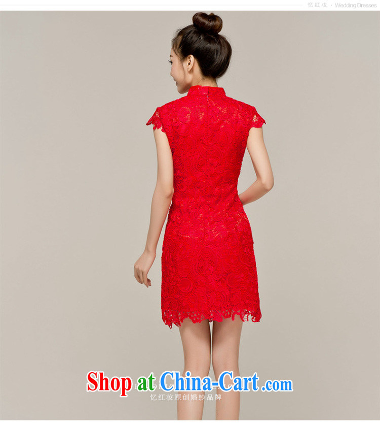 Recall that Namibia Red Cross lace beauty short cheongsam dress bridal toast serving spring and summer dresses red Chinese wedding dress Q 12,048 red XL pictures, price, brand platters! Elections are good character, the national distribution, so why buy now enjoy more preferential! Health