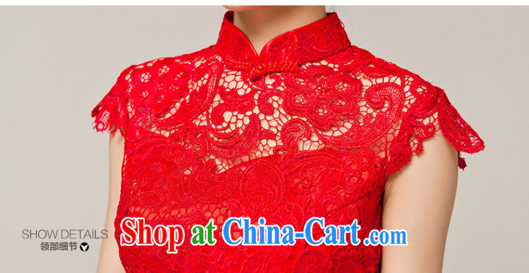 Recall that Namibia Red Cross lace beauty short cheongsam dress bridal toast serving spring and summer dresses red Chinese wedding dress Q 12,048 red XL pictures, price, brand platters! Elections are good character, the national distribution, so why buy now enjoy more preferential! Health