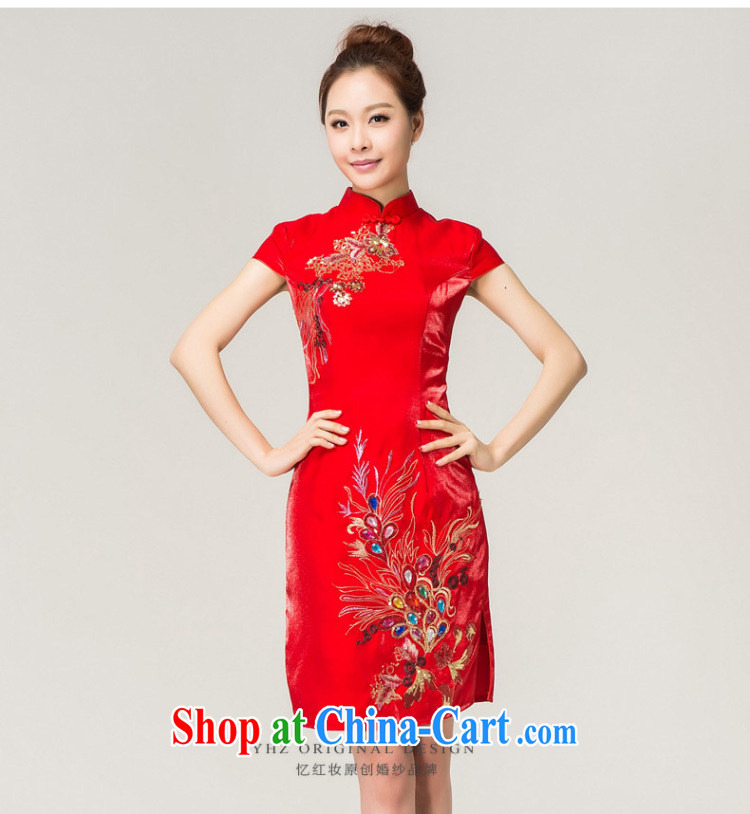 Recall that the red makeup short-sleeved beauty wedding dresses stylish bridal toast clothing retro improved Chinese wedding dress Q 13,607 red XL pictures, price, brand platters! Elections are good character, the national distribution, so why buy now enjoy more preferential! Health