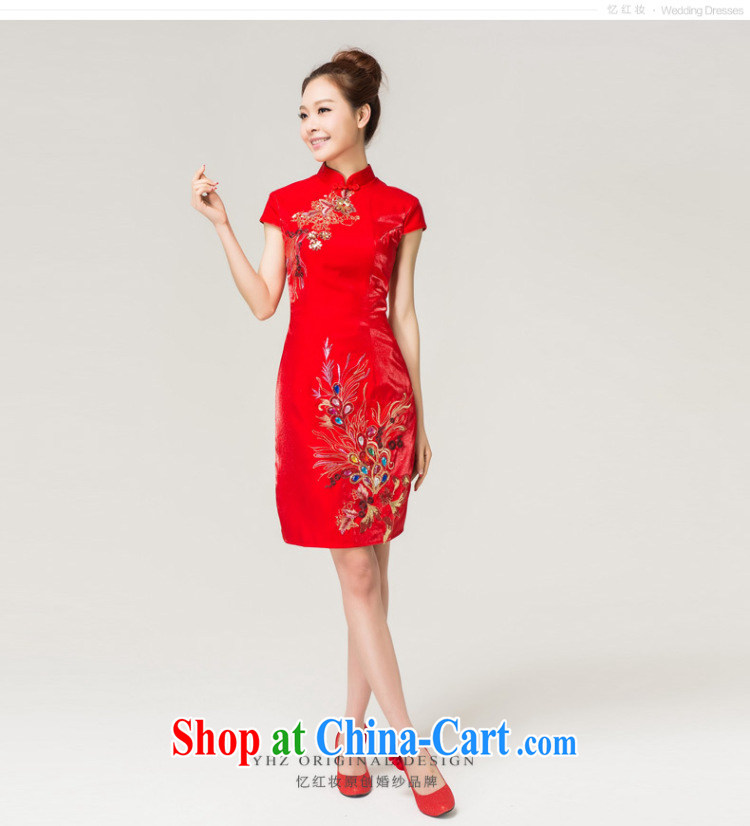 Recall that the red makeup short-sleeved beauty wedding dresses stylish bridal toast clothing retro improved Chinese wedding dress Q 13,607 red XL pictures, price, brand platters! Elections are good character, the national distribution, so why buy now enjoy more preferential! Health
