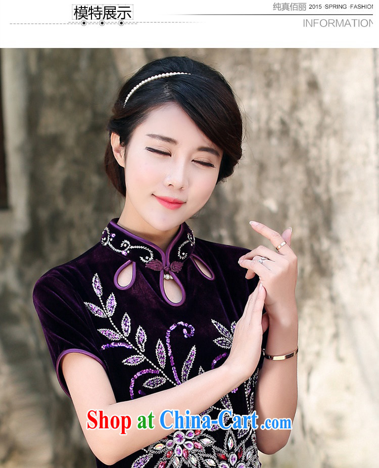 Jin Bai Lai improved cheongsam dress summer high-end gold velour short-sleeved manually insert drill stretch retro style dresses Tang Women's clothes 4 XL pictures, price, brand platters! Elections are good character, the national distribution, so why buy now enjoy more preferential! Health