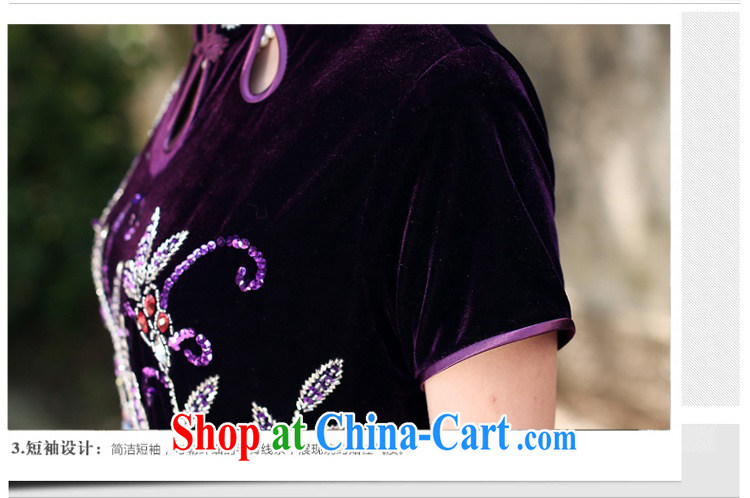 Jin Bai Lai improved cheongsam dress summer high-end gold velour short-sleeved manually insert drill stretch retro style dresses Tang Women's clothes 4 XL pictures, price, brand platters! Elections are good character, the national distribution, so why buy now enjoy more preferential! Health