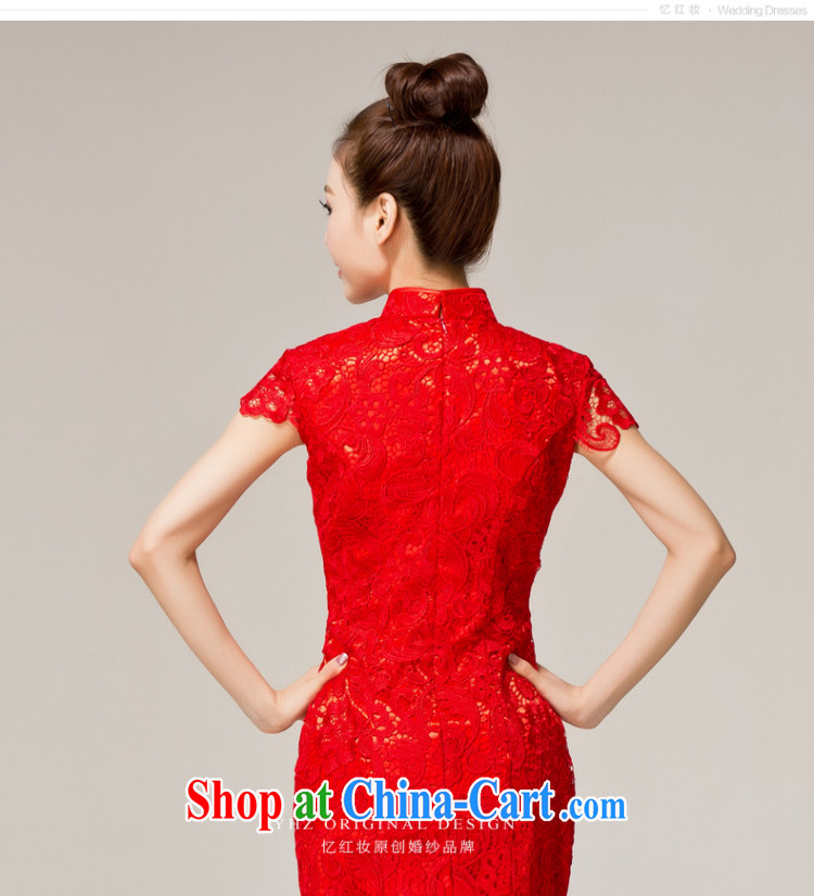 Recall that the red makeup bridal dresses spring and summer bridal toast clothing wedding dress red long lace antique dresses Q 13,614 red XL pictures, price, brand platters! Elections are good character, the national distribution, so why buy now enjoy more preferential! Health