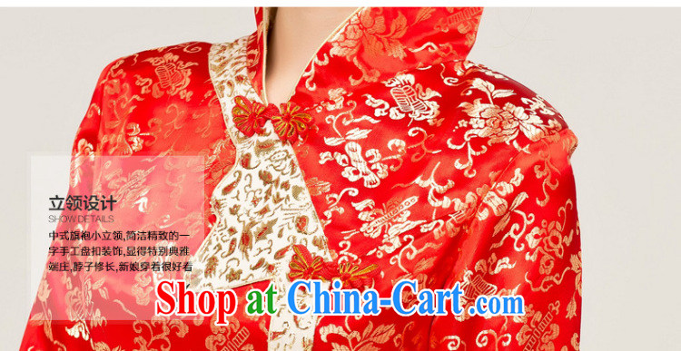 Recall that Namibia Red Cross Red long dresses wedding dress bridal toast serving modern improved spring and summer new long-sleeved gown Q 11,002 red XL pictures, price, brand platters! Elections are good character, the national distribution, so why buy now enjoy more preferential! Health