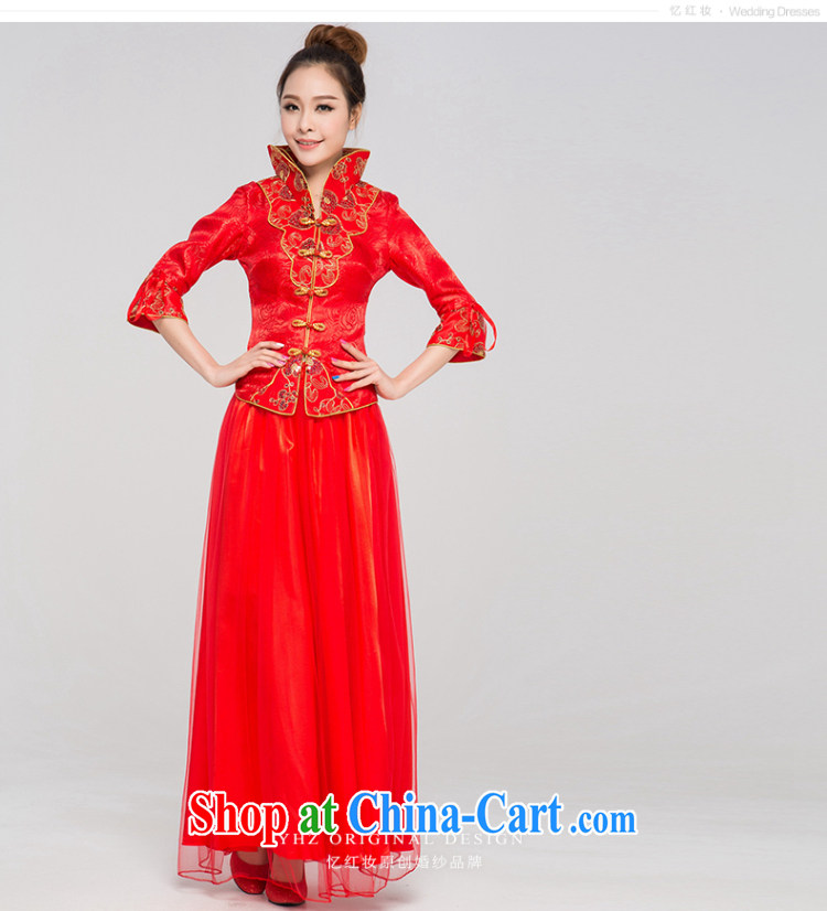 Recall that the red makeup spring new bridal dresses red long marriage toast clothing retro long-sleeved improved cheongsam Q 13,688 red XL pictures, price, brand platters! Elections are good character, the national distribution, so why buy now enjoy more preferential! Health