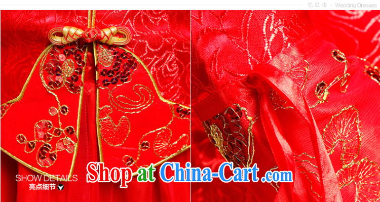 Recall that the red makeup spring new bridal dresses red long marriage toast clothing retro long-sleeved improved cheongsam Q 13,688 red XL pictures, price, brand platters! Elections are good character, the national distribution, so why buy now enjoy more preferential! Health