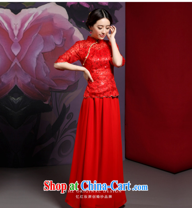 Recall that the red makeup, new Chinese wedding ceremony clothing long sleeved qipao improved stylish bridal toast clothing cheongsam dress Q 14,717 red M pictures, price, brand platters! Elections are good character, the national distribution, so why buy now enjoy more preferential! Health
