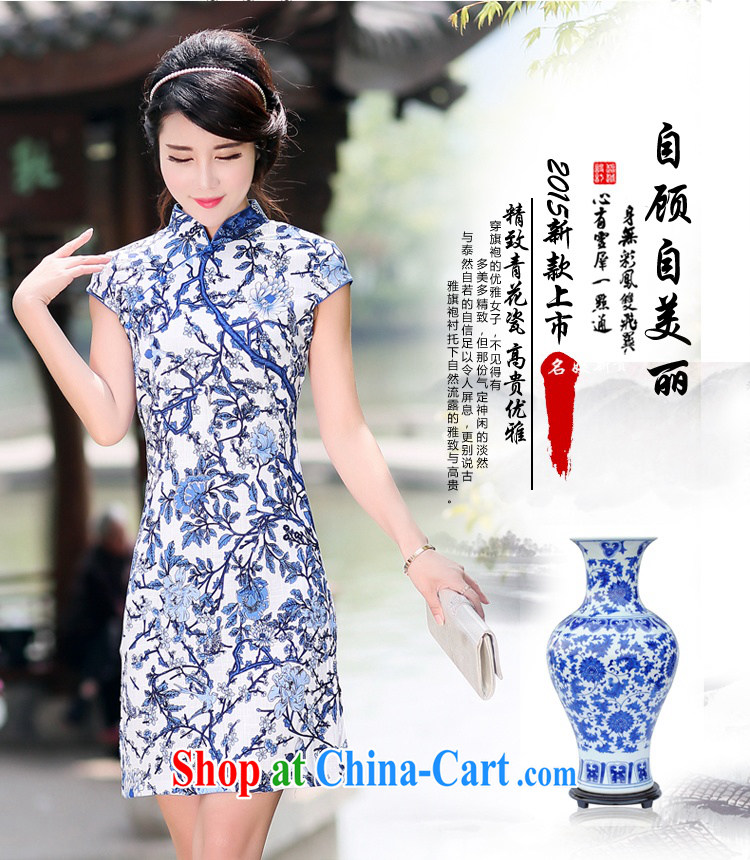 Jin Bai Lai improved cheongsam summer blue and white porcelain dresses Korean Beauty cotton the female short-sleeve retro dress dresses 4 XL pictures, price, brand platters! Elections are good character, the national distribution, so why buy now enjoy more preferential! Health