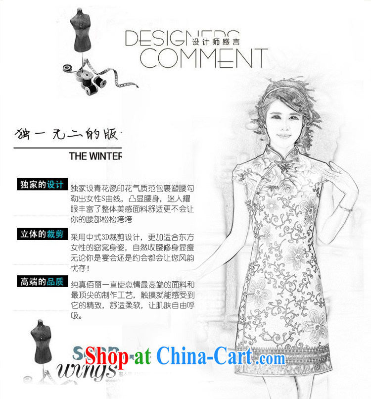 Jin Bai Lai antique dresses short skirt with classic improved cheongsam beauty graphics thin short-sleeve dress cotton the toasting service dress 4 XL pictures, price, brand platters! Elections are good character, the national distribution, so why buy now enjoy more preferential! Health