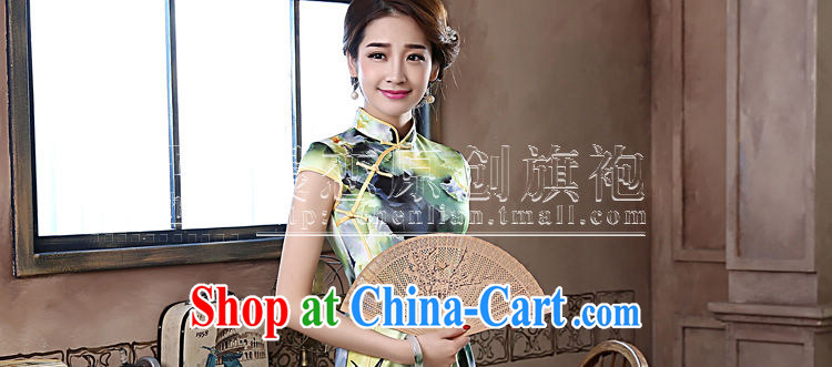 Morning, summer 2015 with new, improved Stylish retro long cheongsam dress lace daily dresses green edge green L pictures, price, brand platters! Elections are good character, the national distribution, so why buy now enjoy more preferential! Health