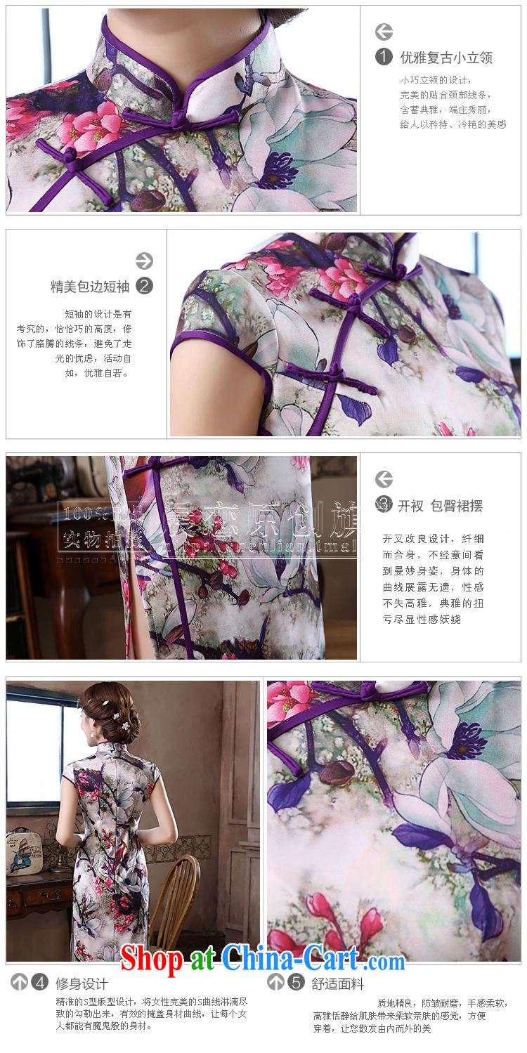 Morning love 2015 summer new, improved Stylish retro long cheongsam dress everyday dresses Magnolia purple XXL pictures, price, brand platters! Elections are good character, the national distribution, so why buy now enjoy more preferential! Health