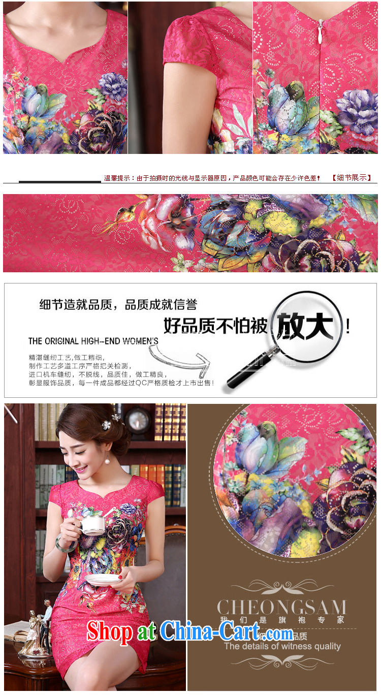 Morning, summer 2015 with new, improved Stylish retro short cheongsam dress of red lace day dresses of red M pictures, price, brand platters! Elections are good character, the national distribution, so why buy now enjoy more preferential! Health