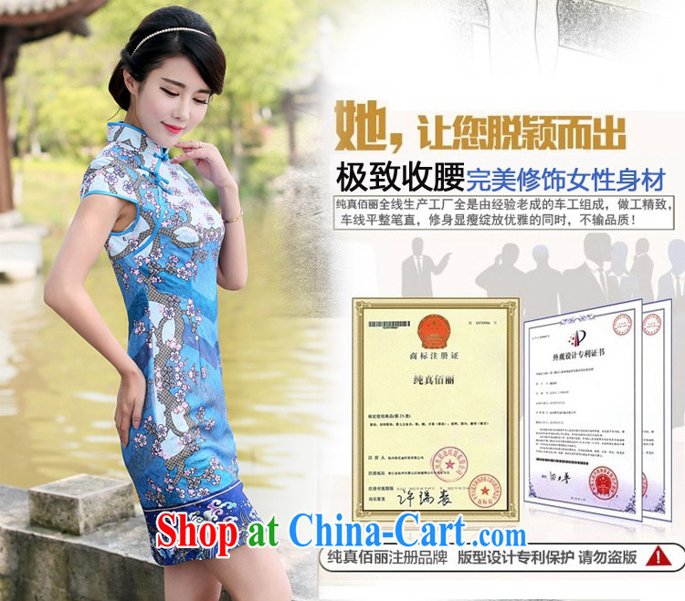Jin Bai Lai girls dresses new cotton Ma high-end aura video thin beauty short-sleeved summer cheongsam dress improved Tang fitted dresses 4 XL pictures, price, brand platters! Elections are good character, the national distribution, so why buy now enjoy more preferential! Health