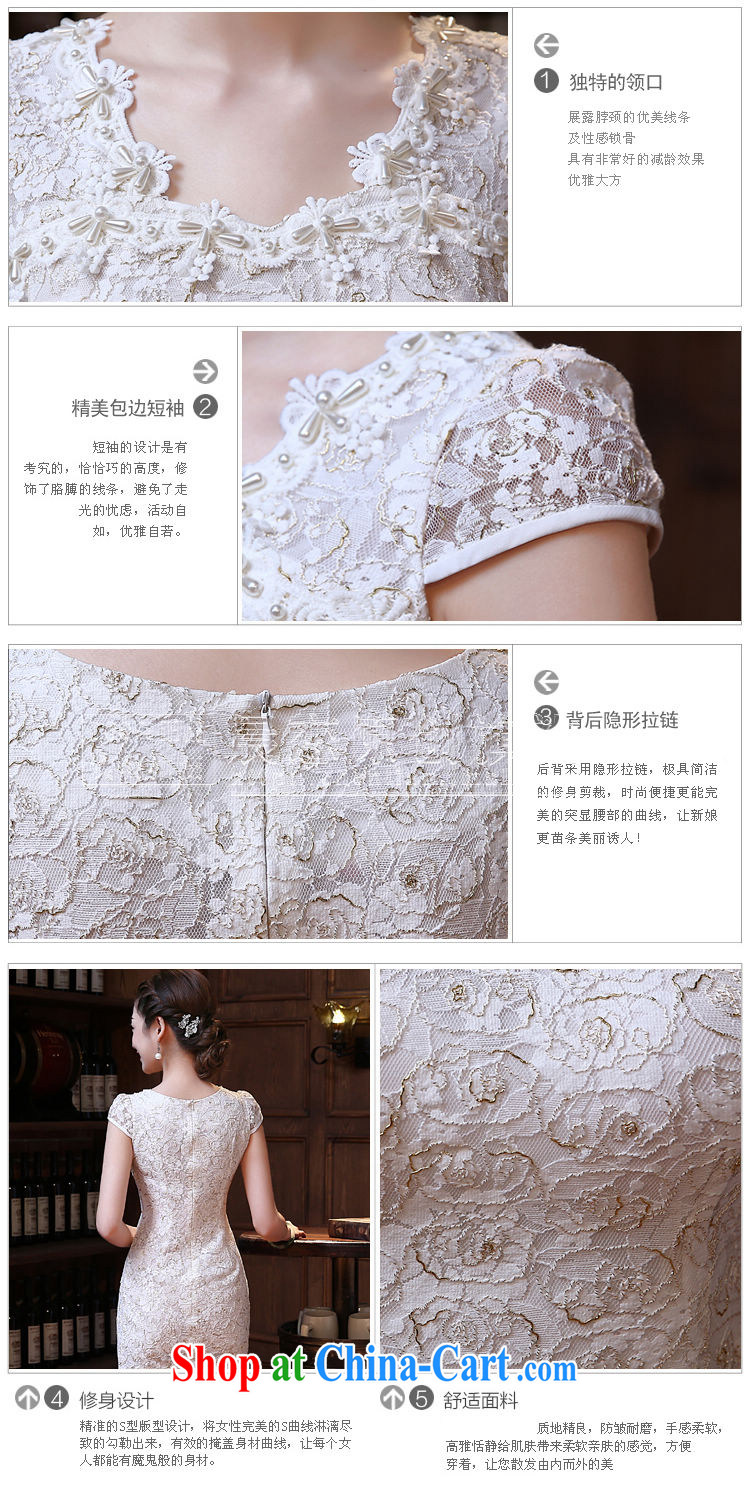 Morning, summer 2015 with new, improved Stylish retro short cheongsam dress fine lace daily dresses apricot M pictures, price, brand platters! Elections are good character, the national distribution, so why buy now enjoy more preferential! Health