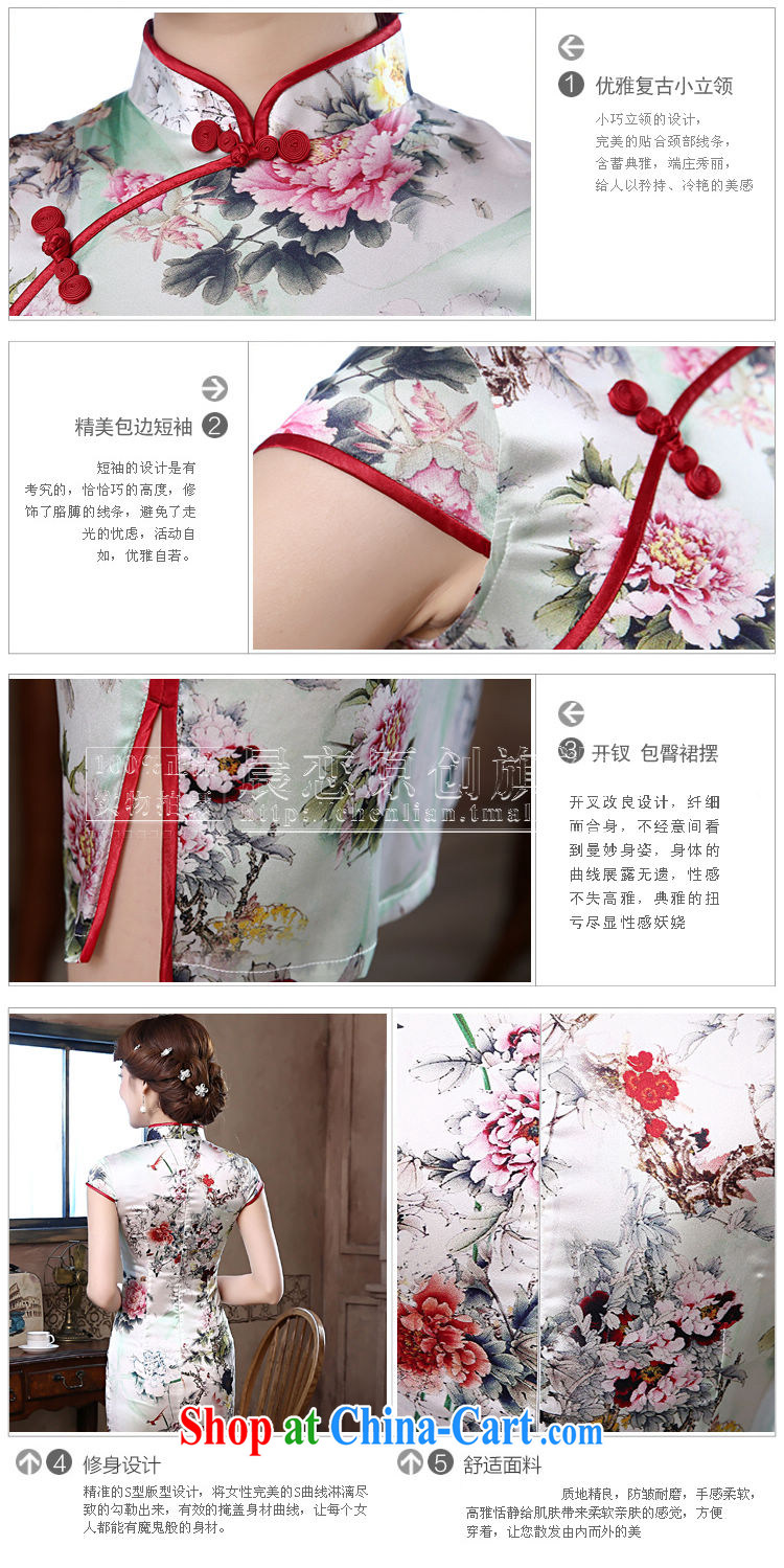 Morning, dresses new 2015 summer retro short-sleeved improved stylish sauna silk heavy Silk Cheongsam dress green Peony floral 155/S pictures, price, brand platters! Elections are good character, the national distribution, so why buy now enjoy more preferential! Health