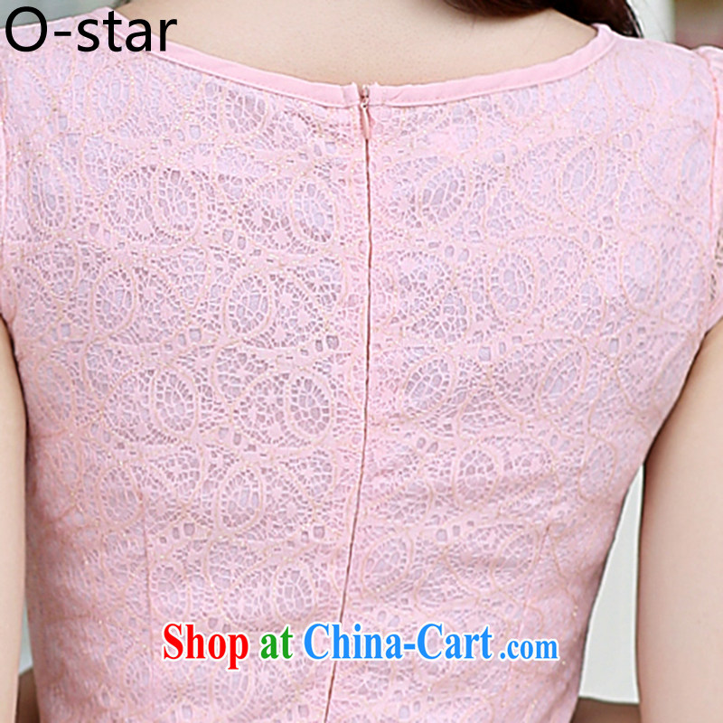 O - Star 2015 summer new women's clothing dresses improved stylish and elegant dress short retro daily cotton cheongsam dress pink XXL, O - Star, shopping on the Internet