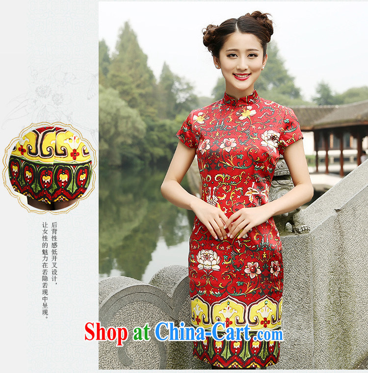 The Cayman 2015 new stylish sauna Silk Cheongsam silk cultivation in elegant long cheongsam noble take XL pictures, price, brand platters! Elections are good character, the national distribution, so why buy now enjoy more preferential! Health