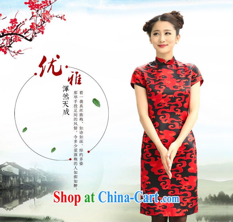 The Cayman 2015 New Silk sauna Silk Cheongsam, stamp duty for red Xiangyun XL pictures, price, brand platters! Elections are good character, the national distribution, so why buy now enjoy more preferential! Health