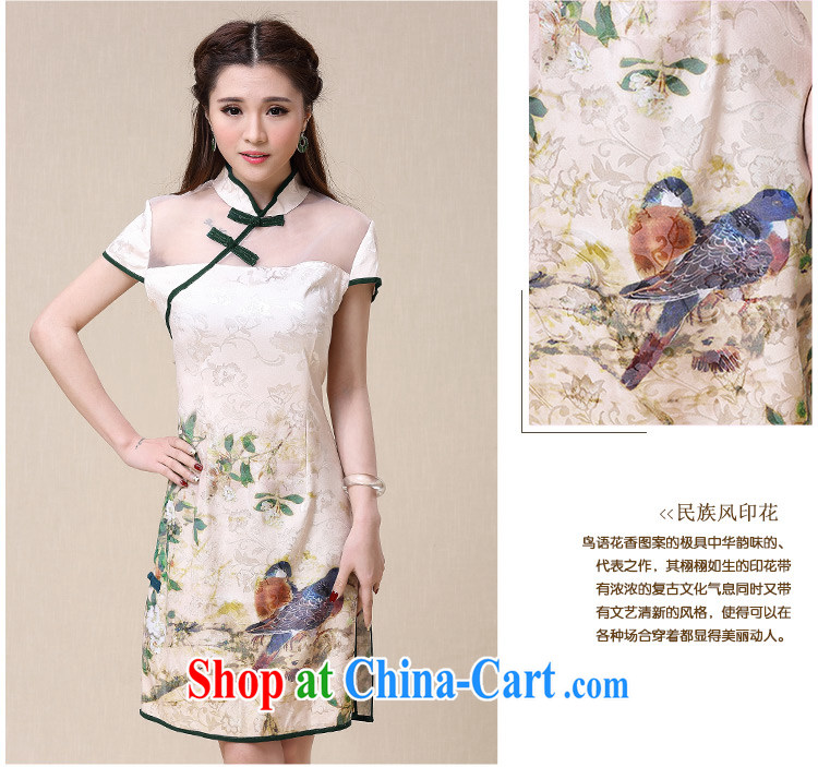 Frank, Michael 2015 spring and summer New China wind National wind cultivating high-end elegant dresses cheongsam dress Map Color XXL pictures, price, brand platters! Elections are good character, the national distribution, so why buy now enjoy more preferential! Health