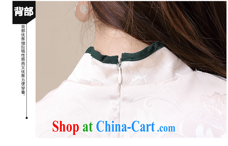 Frank, Michael 2015 spring and summer New China wind National wind cultivating high-end elegant dresses cheongsam dress Map Color XXL pictures, price, brand platters! Elections are good character, the national distribution, so why buy now enjoy more preferential! Health