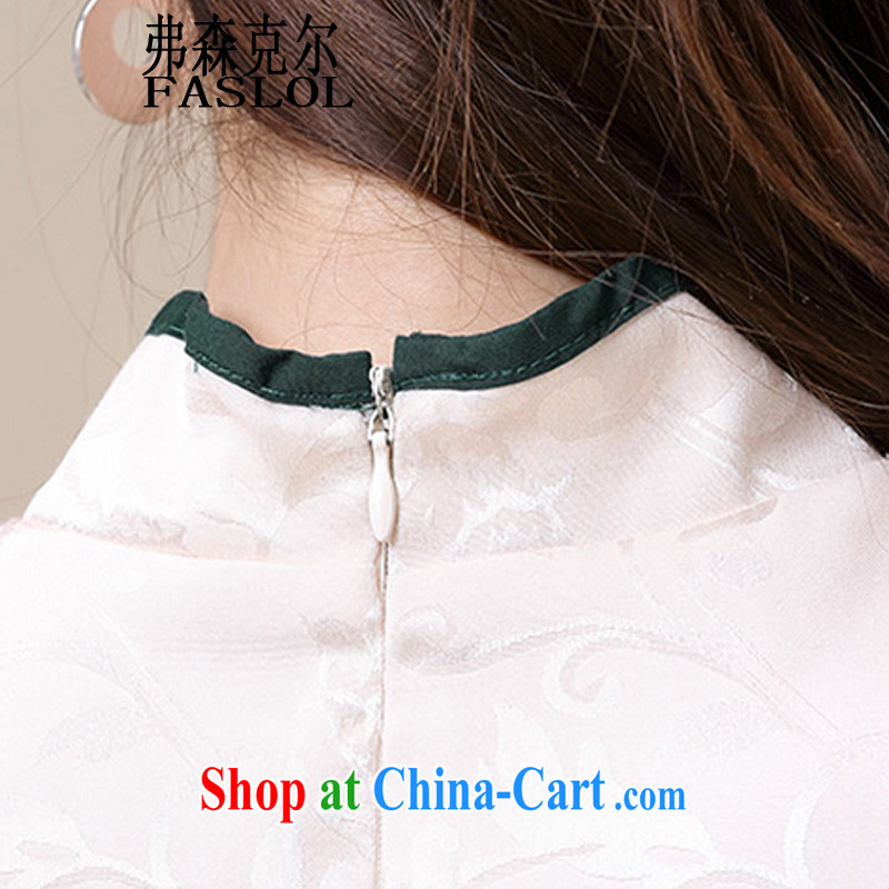Frank, Michael 2015 spring and summer New China wind National wind cultivating high-end elegant dresses cheongsam dress the color XXL, frank, Michael (FASLOL), shopping on the Internet