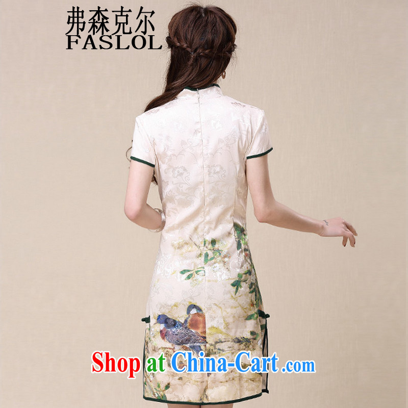 Frank, Michael 2015 spring and summer New China wind National wind cultivating high-end elegant dresses cheongsam dress the color XXL, frank, Michael (FASLOL), shopping on the Internet