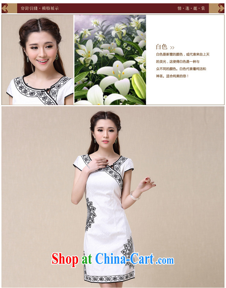 Frank, Michael 2015 spring and summer winds China Ethnic Wind and elegant embroidery, cheongsam dress 8963 white XXL pictures, price, brand platters! Elections are good character, the national distribution, so why buy now enjoy more preferential! Health