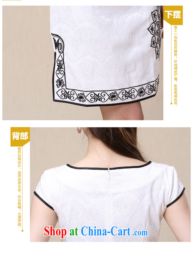 Frank, Michael 2015 spring and summer winds China Ethnic Wind and elegant embroidery, cheongsam dress 8963 white XXL pictures, price, brand platters! Elections are good character, the national distribution, so why buy now enjoy more preferential! Health
