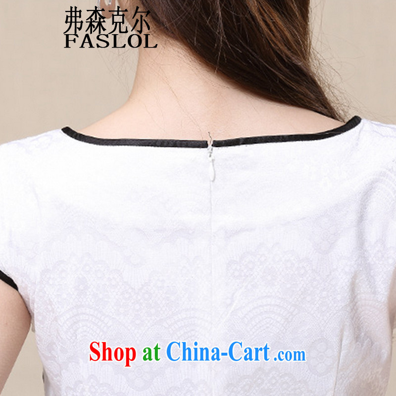 Frank, Michael 2015 spring and summer winds China National wind elegant embroidery, qipao dresses 8963 white XXL, frank, Michael (FASLOL), shopping on the Internet