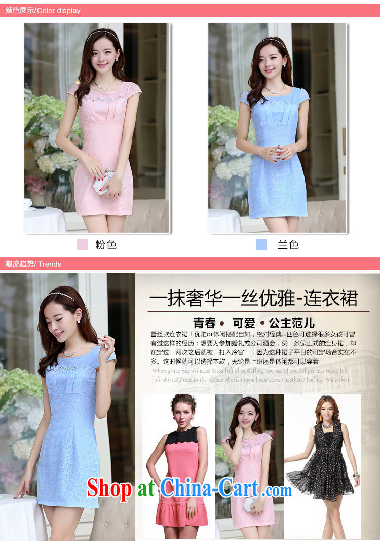 Mrs M, 2015 summer new trendy elegance beauty cheongsam dress light blue XXL pictures, price, brand platters! Elections are good character, the national distribution, so why buy now enjoy more preferential! Health