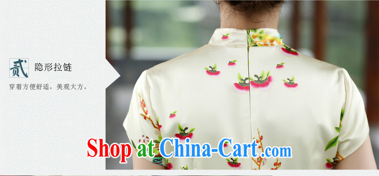 The Cayman 2015 summer new cheongsam stylish sauna silk silk cultivation and elegant qipao Sin mahogany XL pictures, price, brand platters! Elections are good character, the national distribution, so why buy now enjoy more preferential! Health