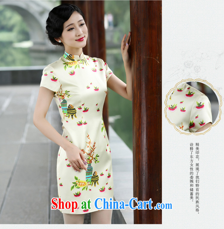The Cayman 2015 summer new cheongsam stylish sauna silk silk cultivation and elegant qipao Sin mahogany XL pictures, price, brand platters! Elections are good character, the national distribution, so why buy now enjoy more preferential! Health