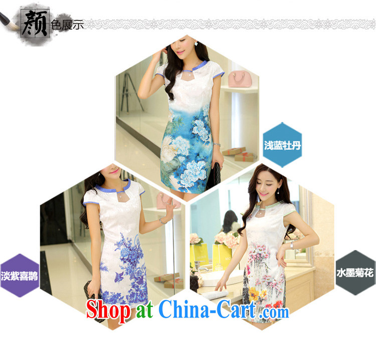 Mrs M, summer 2015 new stylish and trendy elegance beauty cheongsam dress light blue Peony XL pictures, price, brand platters! Elections are good character, the national distribution, so why buy now enjoy more preferential! Health