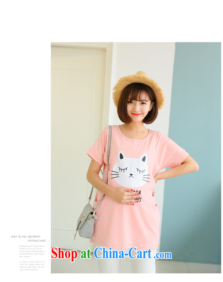 Badminton World stylish spell color summer short-sleeved breast-feeding and clothing and stylish, the breast-feeding clothing C R 3029 3391 light gray M pictures, price, brand platters! Elections are good character, the national distribution, so why buy now enjoy more preferential! Health
