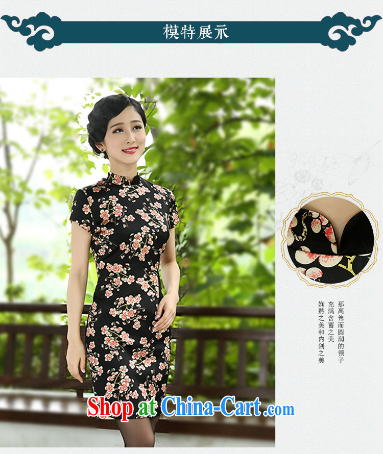 The Cayman 2015 new stylish plum robes sauna beauty Silk Cheongsam elegant fine stamp XL pictures, price, brand platters! Elections are good character, the national distribution, so why buy now enjoy more preferential! Health